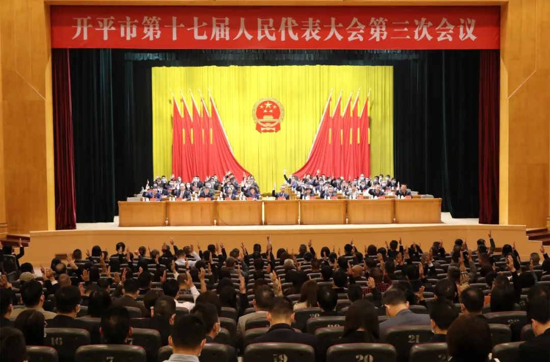 江門網(wǎng)站建設(shè)新聞(江門網(wǎng)站建設(shè)新聞最新消息)