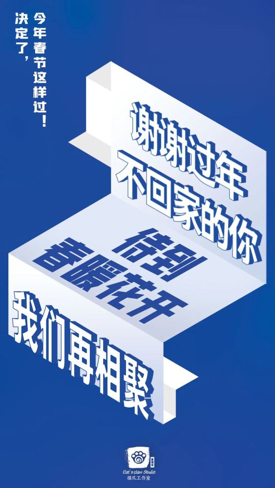 做互聯(lián)網(wǎng)新聞文案(做互聯(lián)網(wǎng)新聞文案怎么寫)