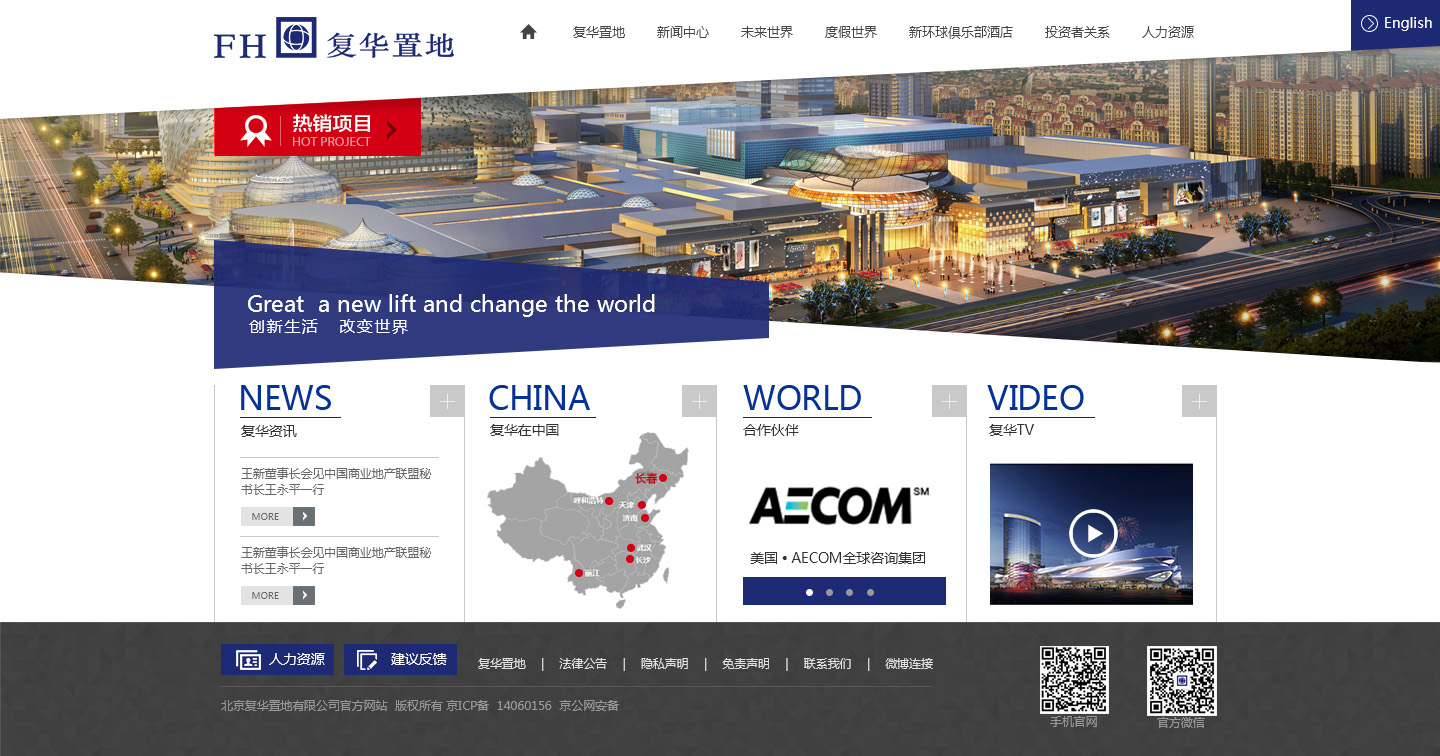 廣東網(wǎng)站建設(shè)人員(廣東網(wǎng)站建設(shè)人員名單公示)