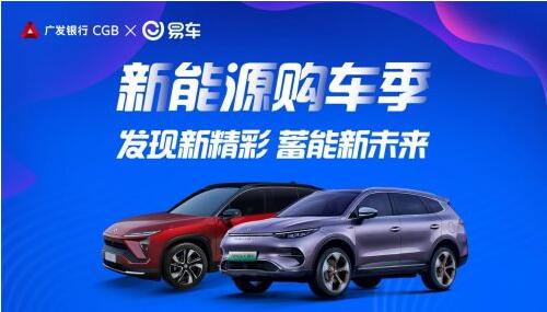 買(mǎi)車的網(wǎng)站建設(shè)(買(mǎi)車網(wǎng)站排名前十名)