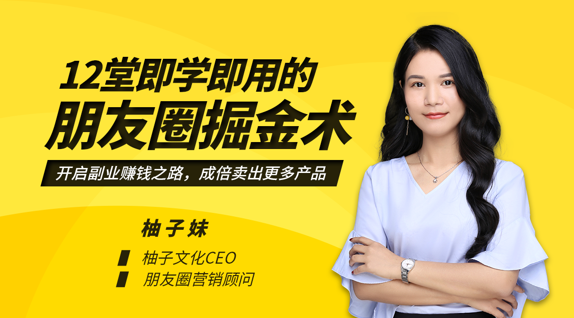 互聯(lián)網(wǎng)掘金術(shù)最新消息的簡(jiǎn)單介紹