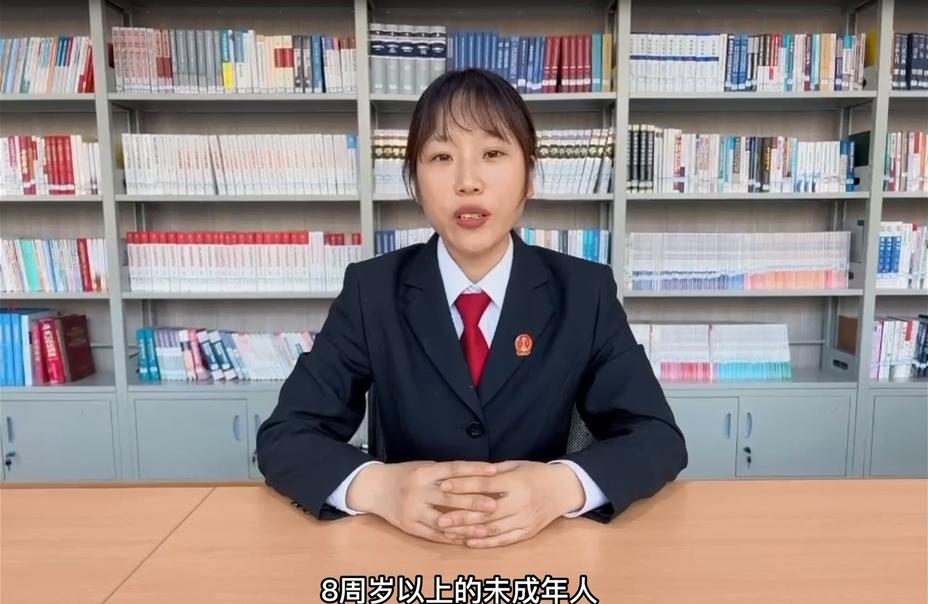 普法微課堂互聯(lián)網(wǎng)新聞(2020年度十大互聯(lián)網(wǎng)法治新聞)