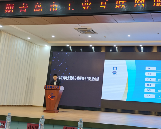 青島互聯(lián)網(wǎng)風(fēng)向標(biāo)(青島互聯(lián)網(wǎng)發(fā)展怎么樣)