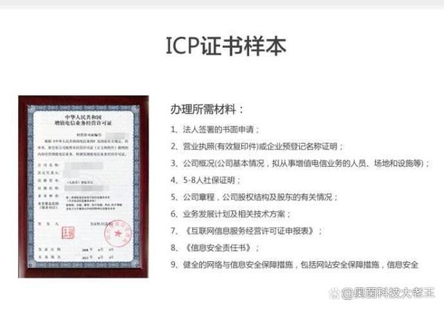 如何判斷小程序開發(fā)資質(如何判斷小程序開發(fā)資質好壞)