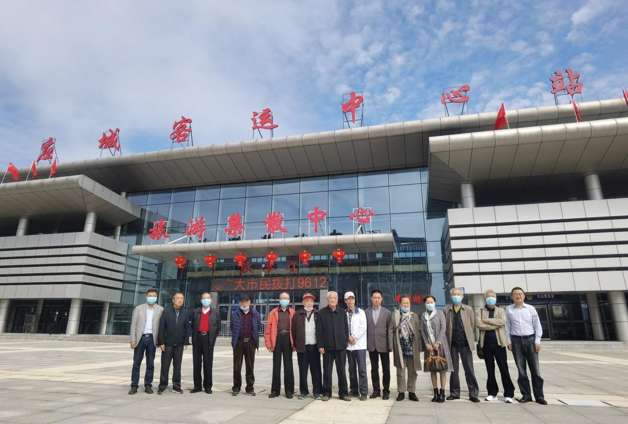 應城網(wǎng)站建設價格(應城政府采購網(wǎng)招標公告官網(wǎng))