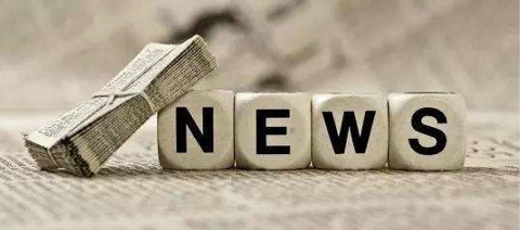 3月2號的互聯(lián)網(wǎng)新聞資訊(3月2號的互聯(lián)網(wǎng)新聞資訊有哪些)