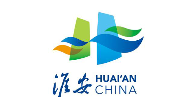 淮安網(wǎng)站建設(shè)哪家好(淮安網(wǎng)絡(luò)科技有限公司)