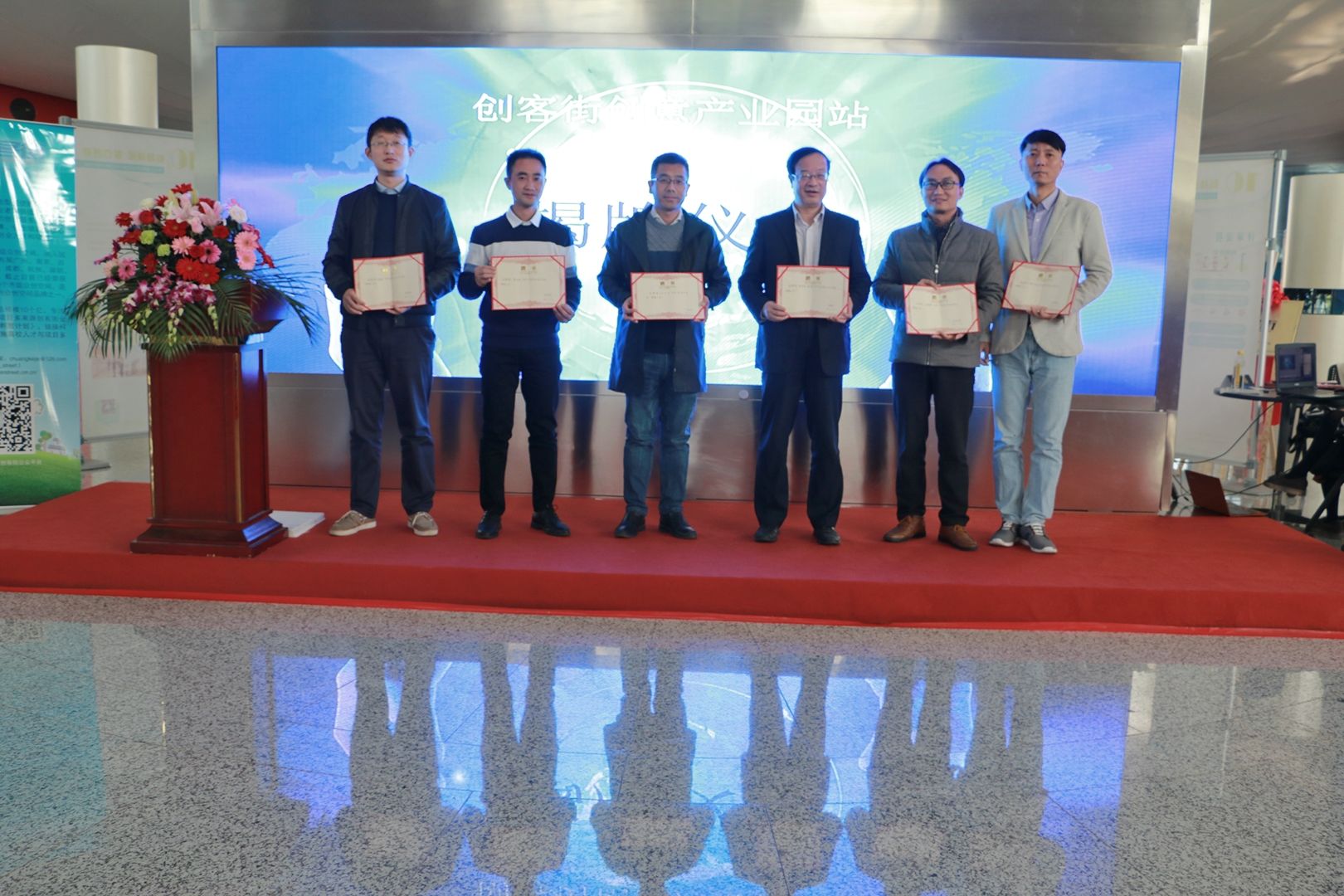 元?jiǎng)?chuàng)融街互聯(lián)網(wǎng)新聞(元?jiǎng)?chuàng)動(dòng)力互聯(lián)網(wǎng)創(chuàng)新產(chǎn)業(yè)園)