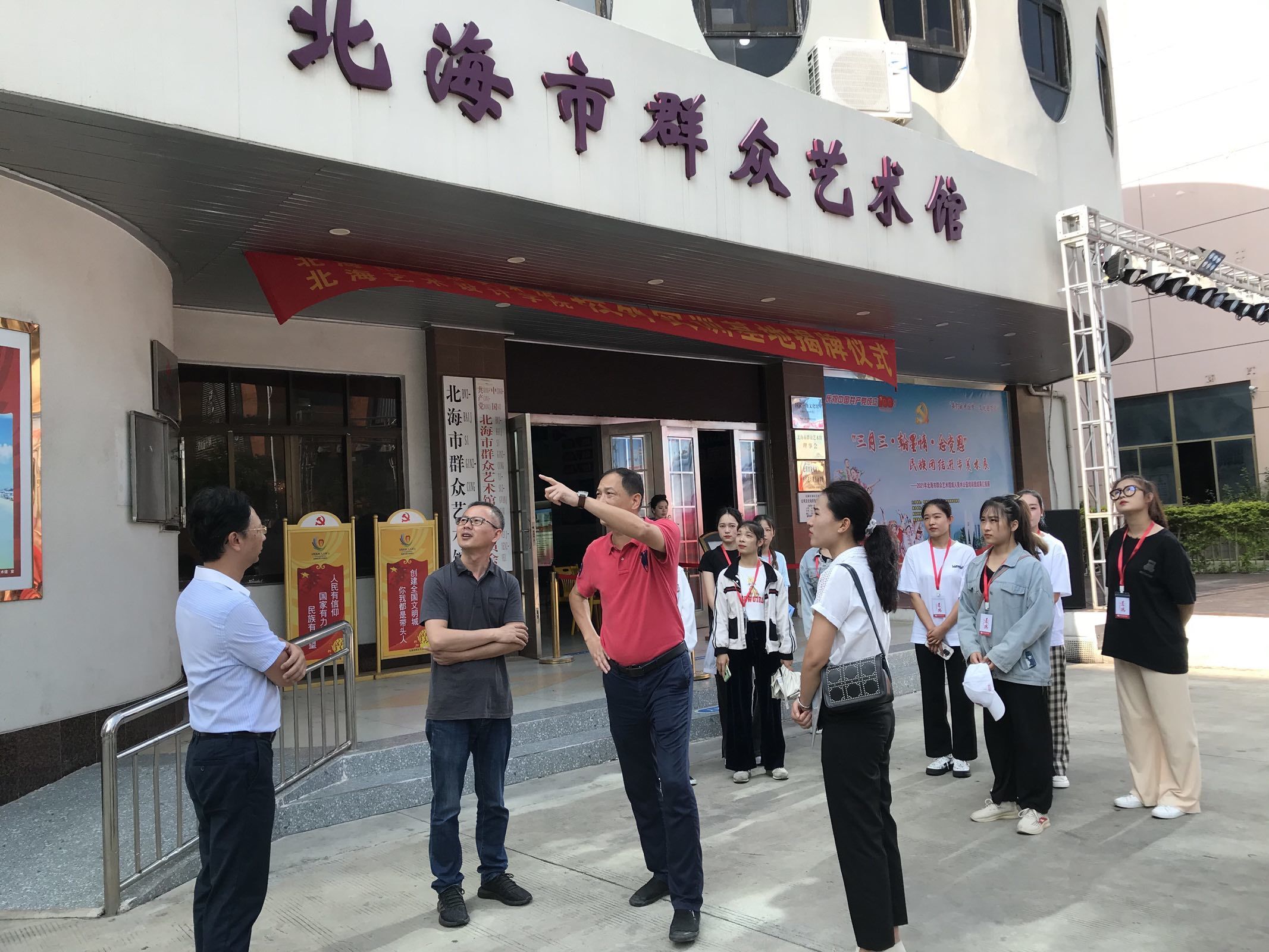 北海網(wǎng)站建設介紹(北海網(wǎng)絡科技有限公司)