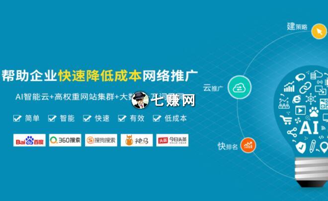 株洲網(wǎng)站建設推廣報價的簡單介紹