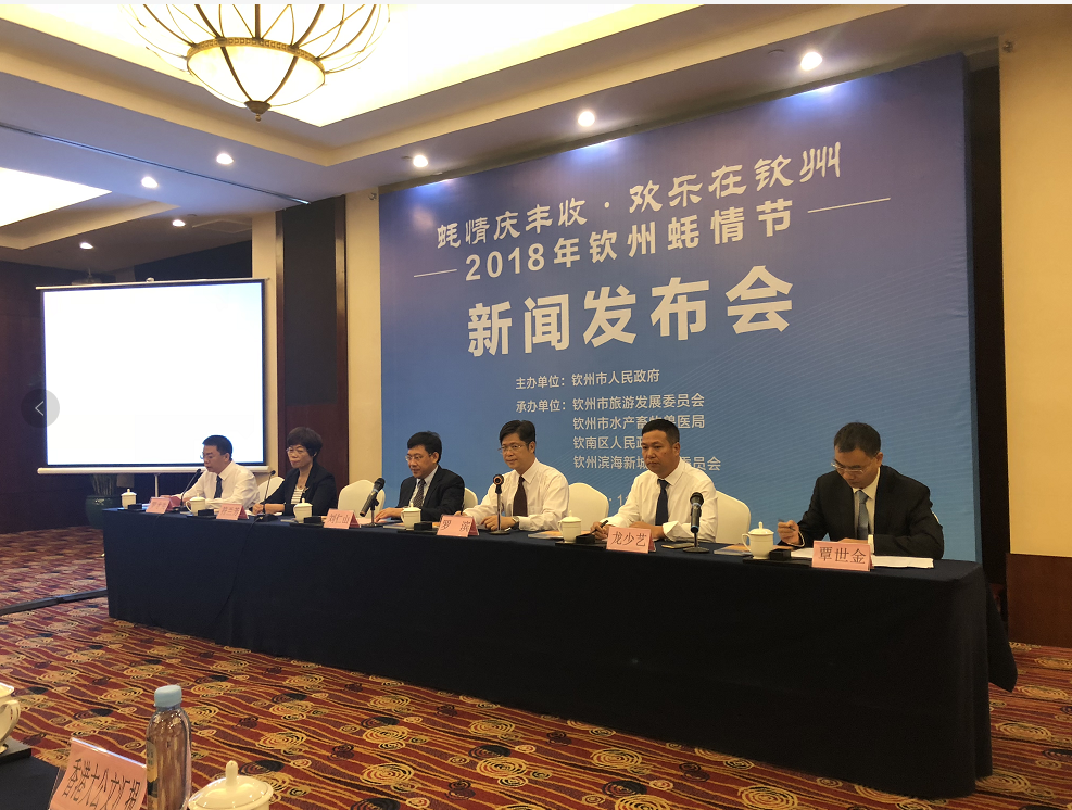 南寧互聯(lián)網(wǎng)最近新聞?lì)^條(南寧互聯(lián)網(wǎng)最近新聞?lì)^條消息)