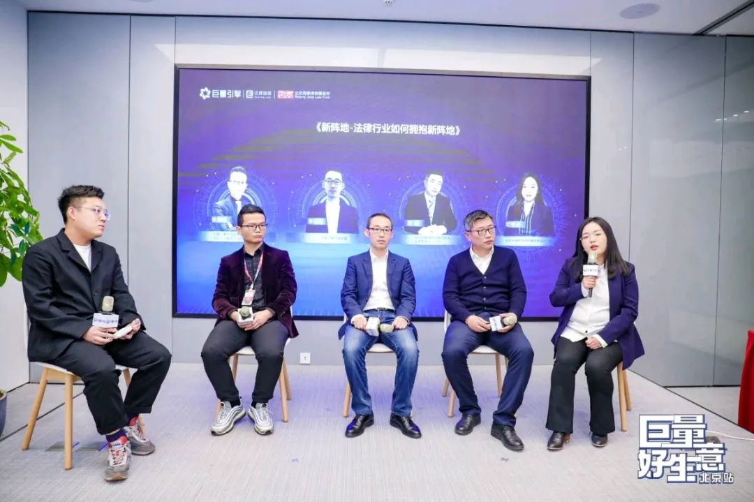 法律行業(yè)互聯(lián)網(wǎng)營銷新聞(互聯(lián)網(wǎng)法律服務行業(yè)調(diào)研報告)