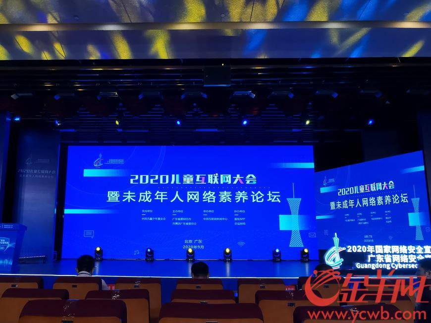 互聯(lián)網(wǎng)下的新聞素養(yǎng)(互聯(lián)網(wǎng)環(huán)境下新聞價值的變化)