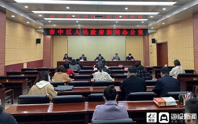 市中區(qū)互聯(lián)網(wǎng)新聞中心(市中區(qū)互聯(lián)網(wǎng)新聞中心主任)