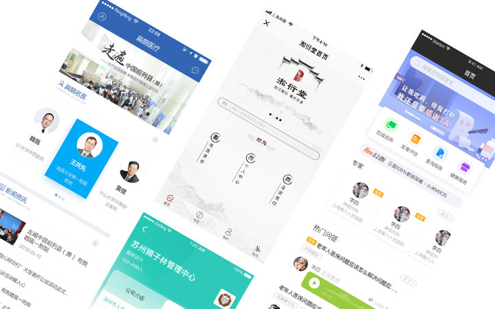 福州網(wǎng)站建設(shè)H5(福州網(wǎng)站建設(shè)h5招聘)