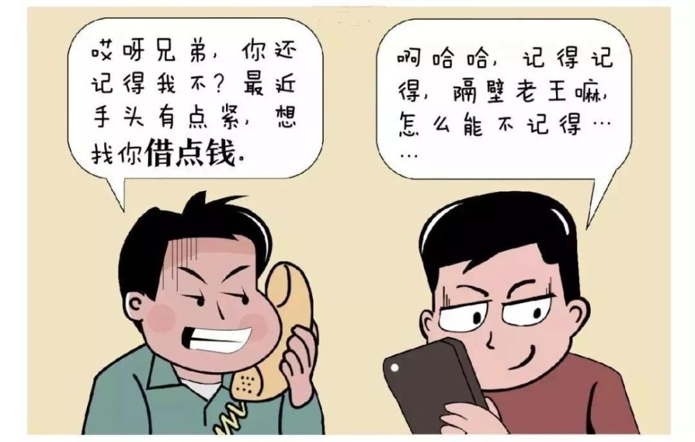 互聯(lián)網(wǎng)套路新聞事件有哪些(互聯(lián)網(wǎng)套路新聞事件有哪些內(nèi)容)