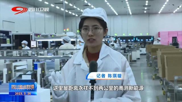 伊寧建設(shè)新聞聯(lián)播網(wǎng)站查詢(伊寧建設(shè)新聞聯(lián)播網(wǎng)站查詢官網(wǎng))