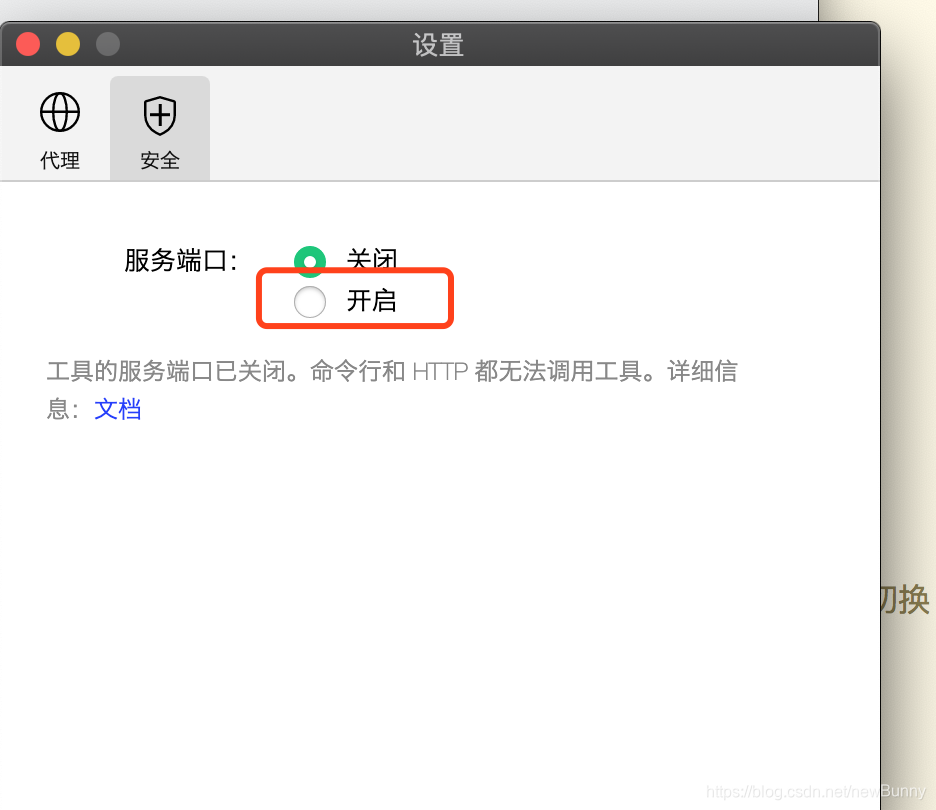 小程序開發(fā)內(nèi)容獲取失敗(小程序開發(fā)內(nèi)容獲取失敗怎么辦)