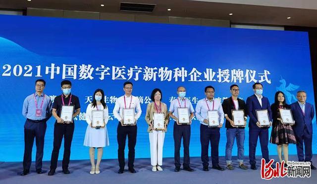 正定互聯(lián)網(wǎng)新聞(正定網(wǎng)絡(luò)推廣公司)