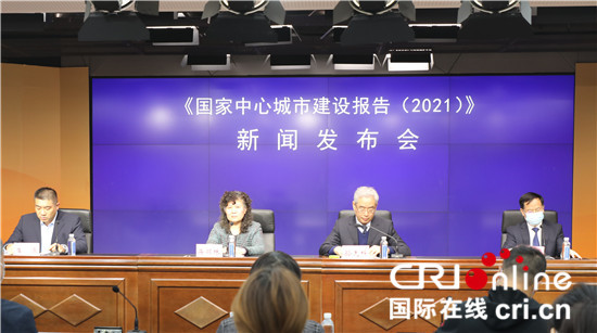 城市建設(shè)即時新聞網(wǎng)站(城市建設(shè)即時新聞網(wǎng)站有哪些)