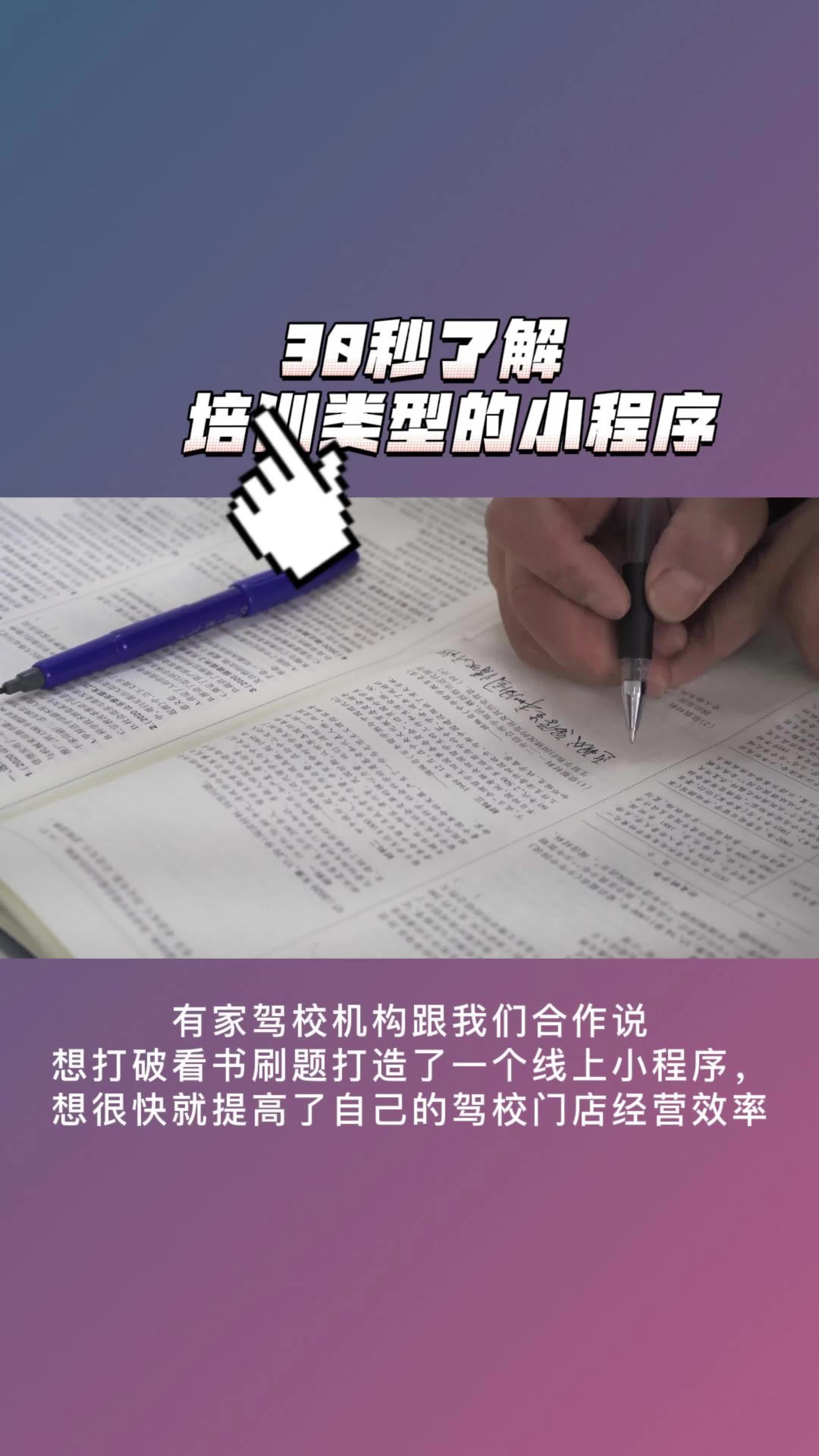 博弈學(xué)小程序開(kāi)發(fā)(博弈程序適合采用什么結(jié)構(gòu))