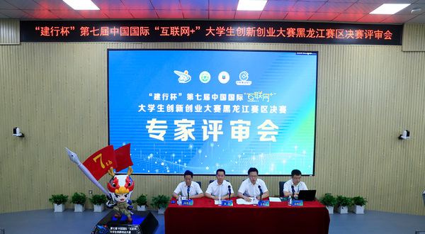 企業(yè)創(chuàng)新創(chuàng)業(yè)互聯(lián)網(wǎng)新聞(企業(yè)在互聯(lián)網(wǎng)上創(chuàng)新有多難)