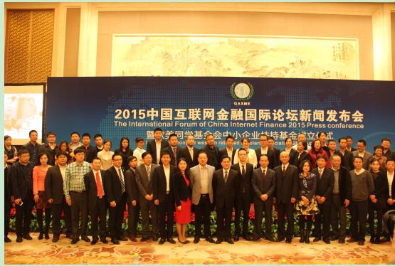 互聯(lián)網(wǎng)行業(yè)十大新聞(互聯(lián)網(wǎng)行業(yè)十大新聞網(wǎng)站)