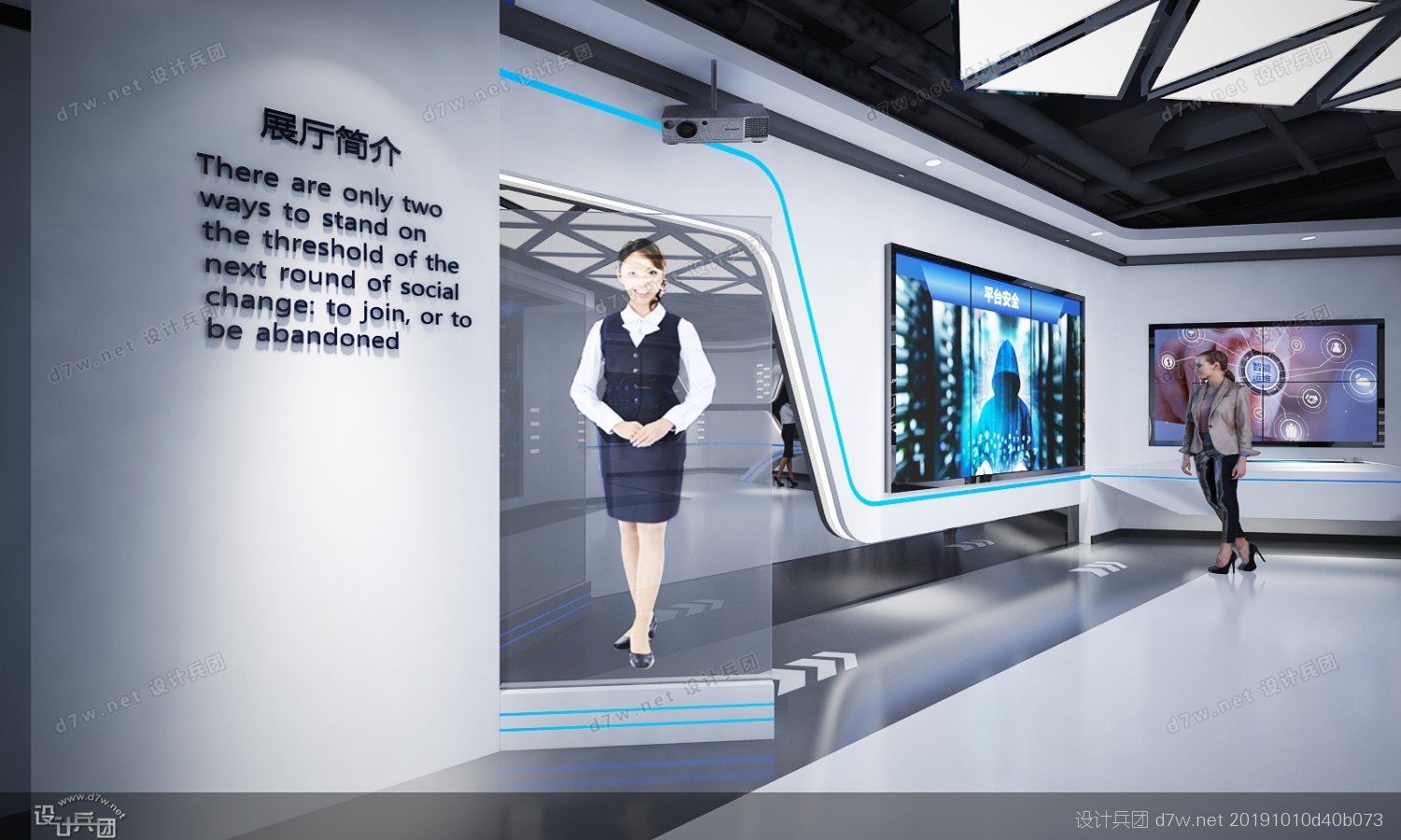 參觀互聯(lián)網(wǎng)展廳新聞稿(參觀互聯(lián)網(wǎng)展廳新聞稿范文)