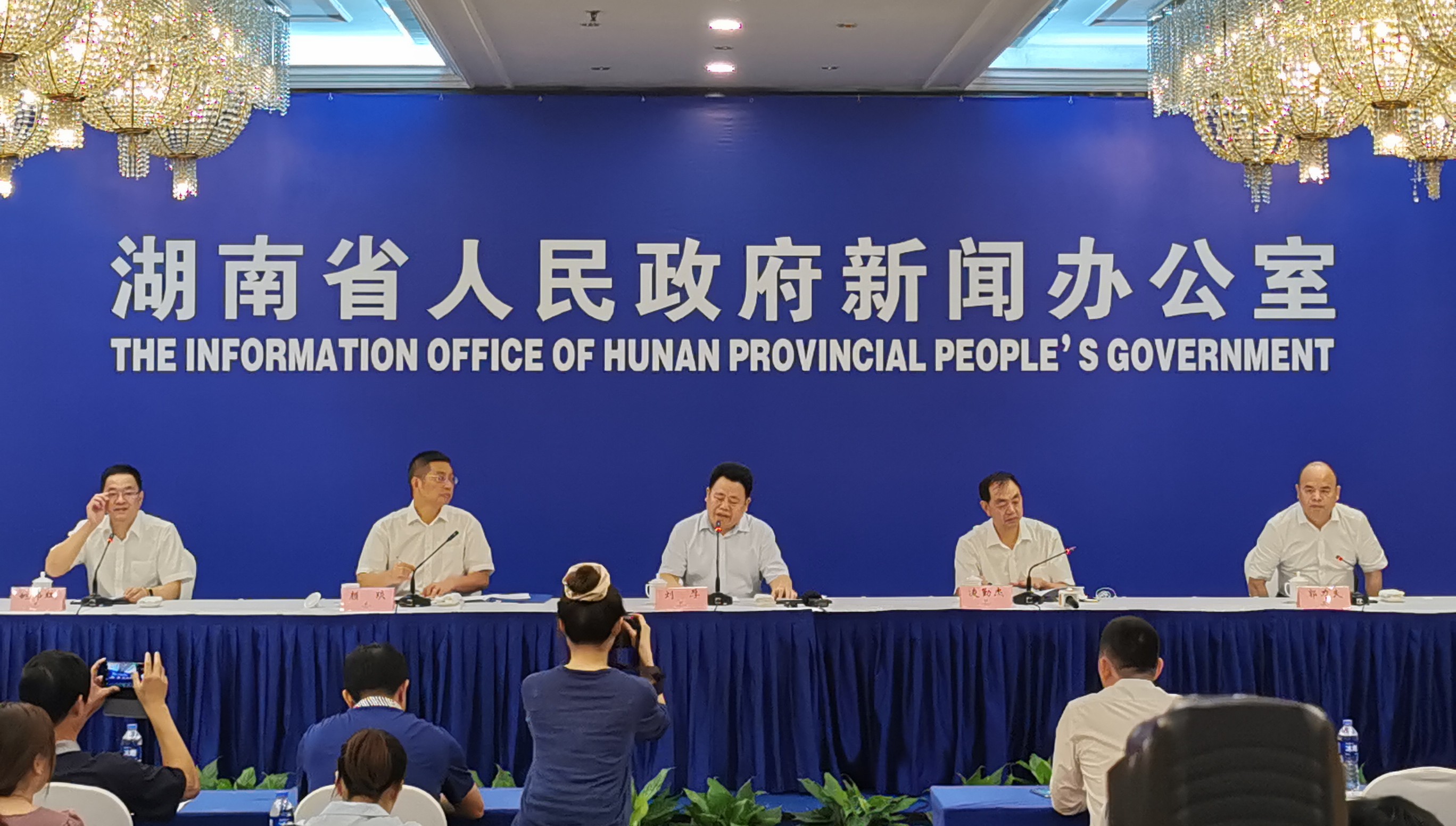 9月3日有什么互聯(lián)網(wǎng)新聞(9月3日有什么互聯(lián)網(wǎng)新聞活動(dòng))