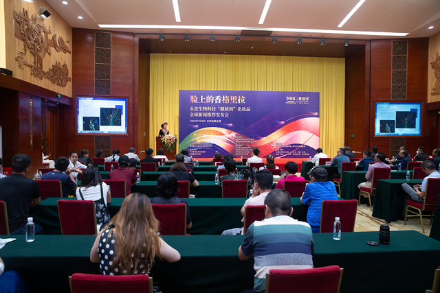 昆明互聯(lián)網(wǎng)科技新聞(昆明互聯(lián)網(wǎng)科技新聞報(bào)道)