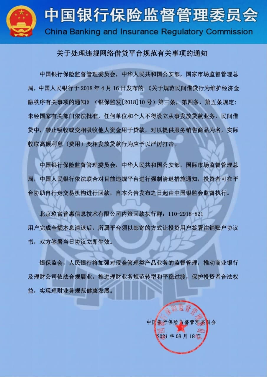 漢申互聯(lián)網(wǎng)最新消息(武漢漢申信息技術(shù)有限公司)