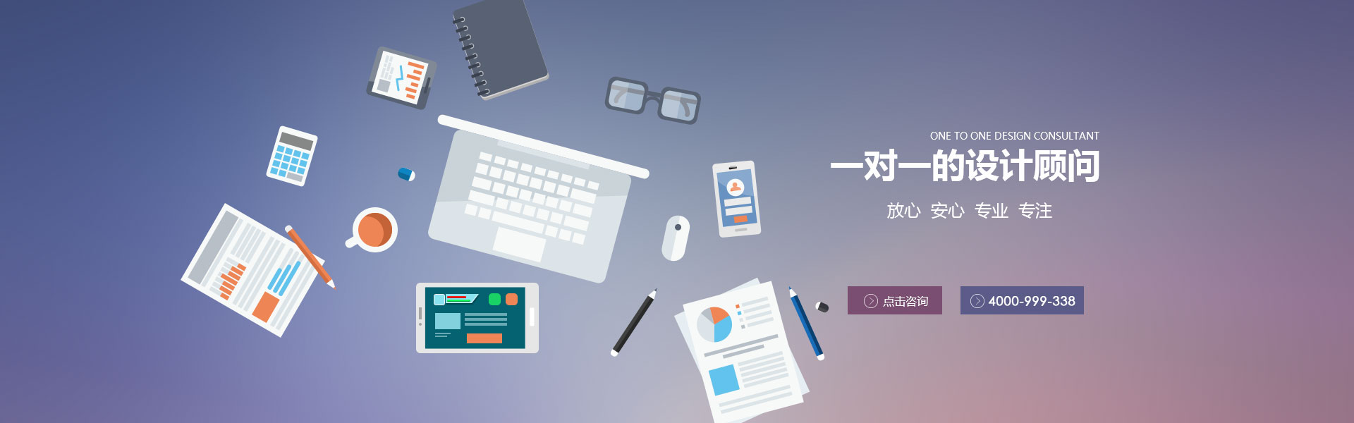 阿勒泰網(wǎng)站建設(shè)企業(yè)(阿勒泰建設(shè)工程信息網(wǎng))