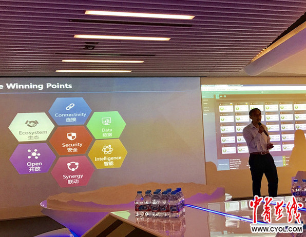 關(guān)于依托互聯(lián)網(wǎng)服務(wù)的新聞(關(guān)于依托互聯(lián)網(wǎng)服務(wù)的新聞報道)