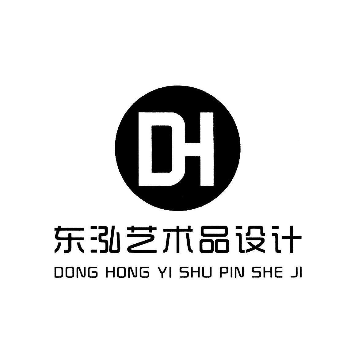 藝術(shù)品網(wǎng)站建設(shè)(藝術(shù)網(wǎng)站建設(shè)價(jià)格)