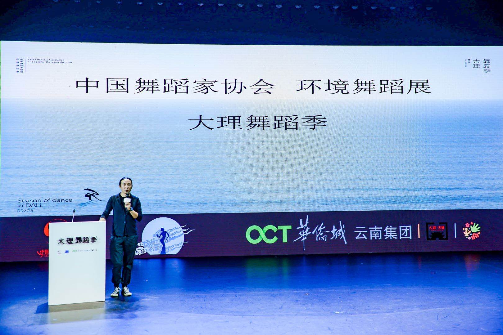 中國建設新聞網(wǎng)站麗萍的簡單介紹