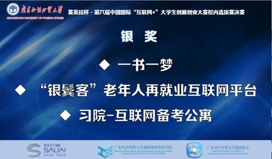 互聯(lián)網(wǎng)mba新聞(互聯(lián)網(wǎng)行業(yè)讀mba有用嗎)