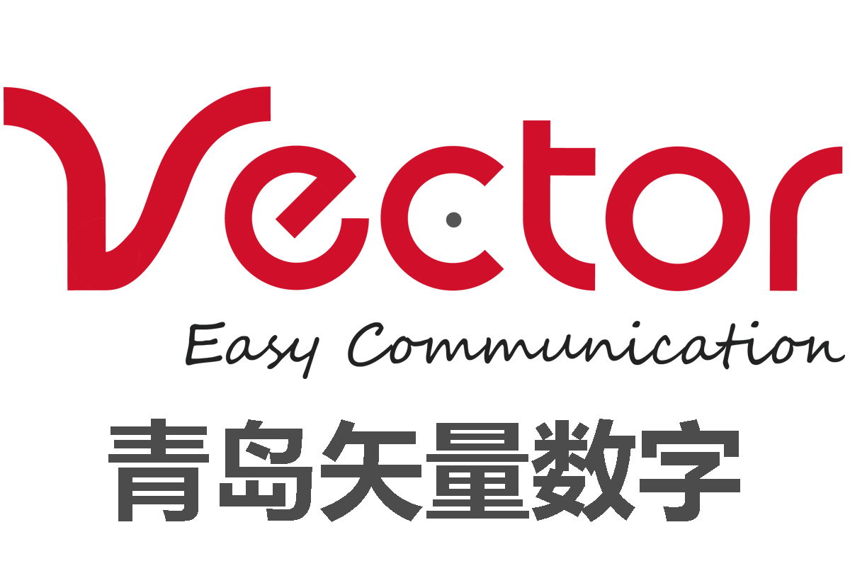 青島高端網(wǎng)站建設(shè)公司(青島高端網(wǎng)站建設(shè)公司排名)