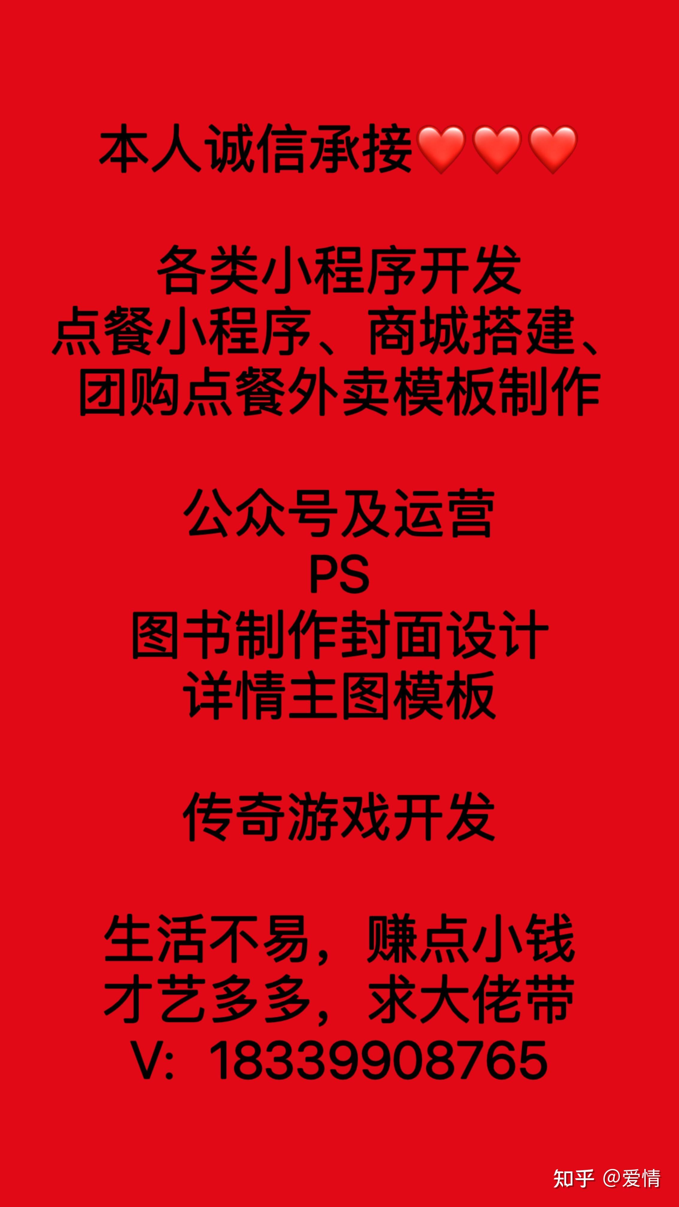 ps小程序怎么開發(fā)(ps小程序怎么開發(fā)頁面)