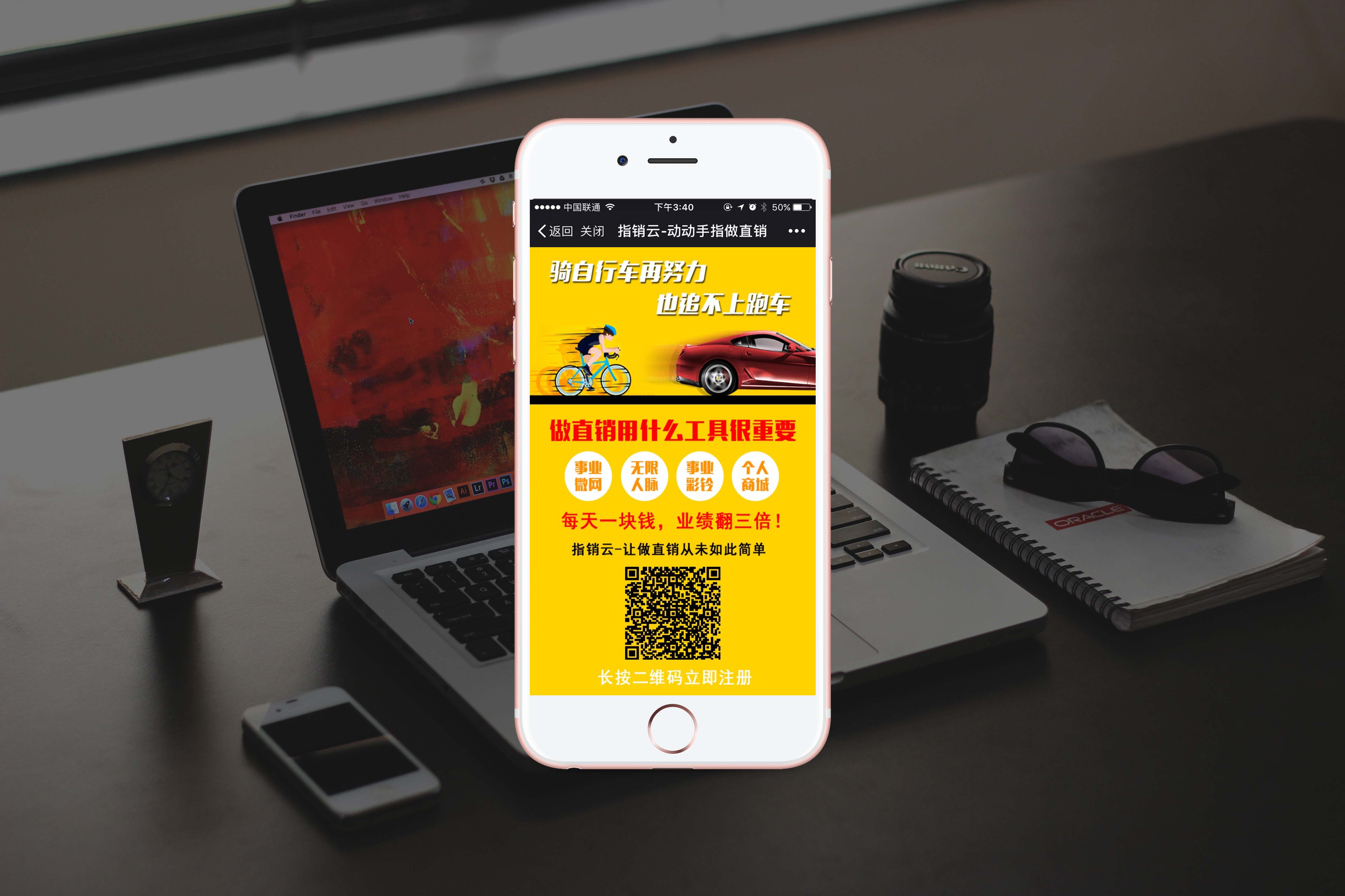 韶關小程序微信開發(fā)(韶關小程序微信開發(fā)公司)