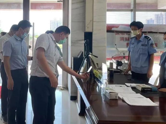 涵江區(qū)互聯(lián)網(wǎng)新聞中心(涵江區(qū)互聯(lián)網(wǎng)新聞中心電話)