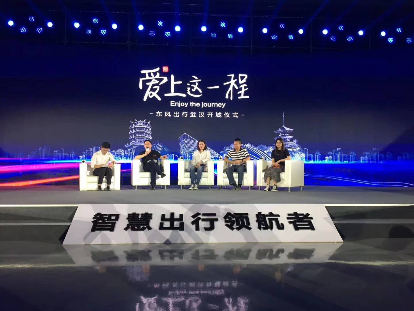 東風(fēng)互聯(lián)網(wǎng)最新消息(東風(fēng)互聯(lián)網(wǎng)最新消息今天)