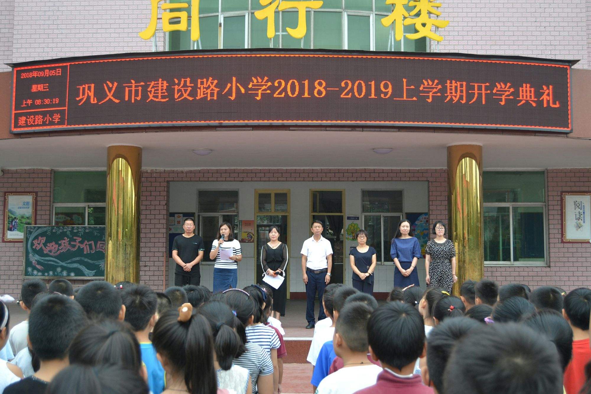 鞏義網(wǎng)站建設(shè)的過程(網(wǎng)站建設(shè)的過程包括幾個階段)