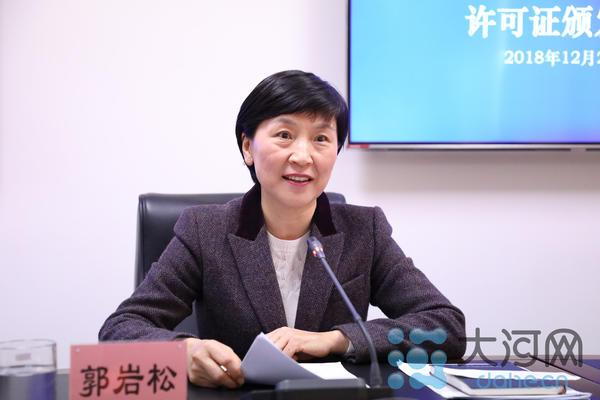 新泰市互聯(lián)網(wǎng)新聞辦公室(新泰市互聯(lián)網(wǎng)新聞辦公室主任)