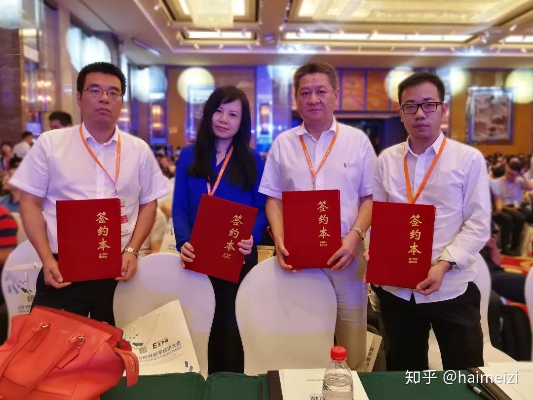 海上鮮互聯(lián)網(wǎng)最新消息(海上鮮一站式漁業(yè)綜合服務(wù)平臺)