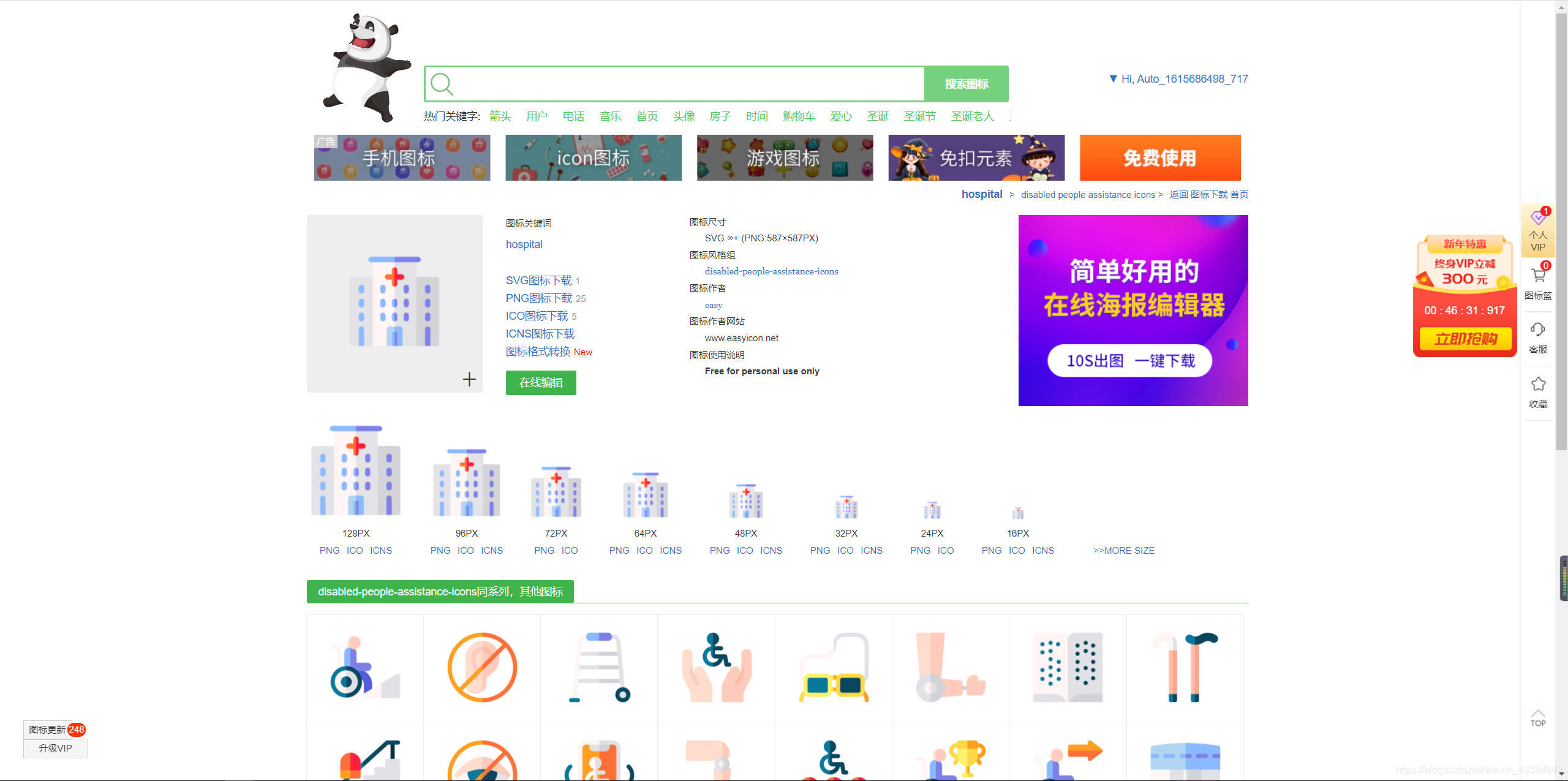 web小程序開發(fā)工具(web小程序開發(fā)工具有哪些)