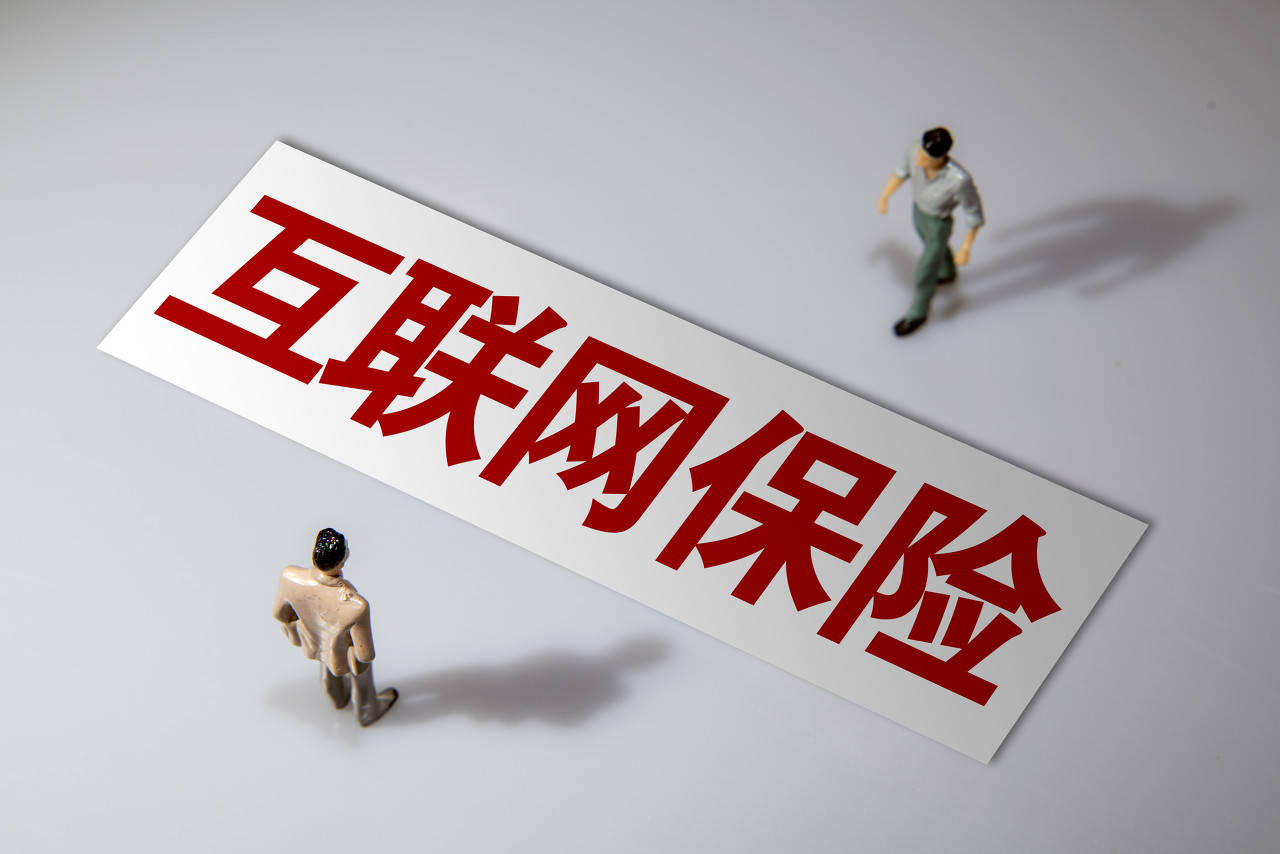 國家互聯(lián)網(wǎng)最新消息新規(guī)(國家互聯(lián)網(wǎng)最新消息新規(guī)是什么)