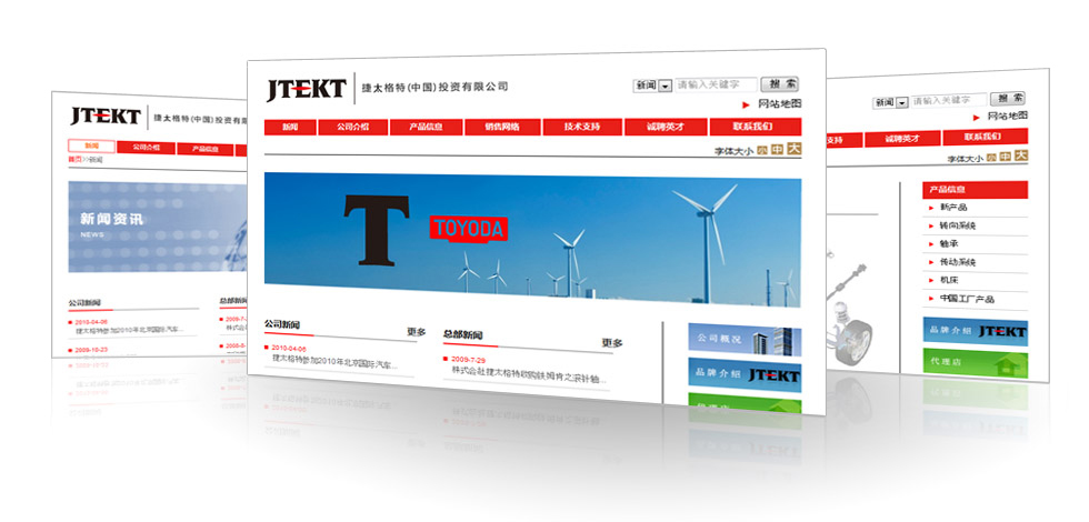 新聞選題策劃網(wǎng)站建設(shè)案例(新聞選題策劃網(wǎng)站建設(shè)案例分析)