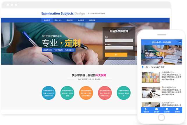 哪里網(wǎng)站建設(shè)專業(yè)(專業(yè)網(wǎng)站建設(shè)哪家便宜)