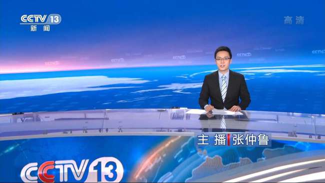 5月1日互聯(lián)網(wǎng)新聞直播(5月1日互聯(lián)網(wǎng)新聞直播內(nèi)容)