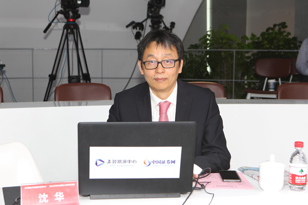 斯達互聯(lián)網(wǎng)最新消息(斯達互聯(lián)流量卡是真的嗎)